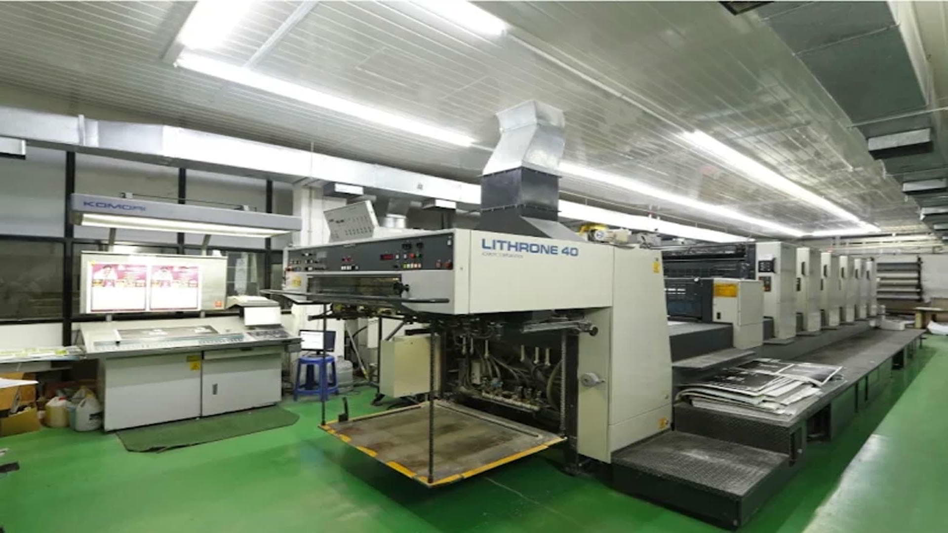 Orange Printers Pvt. Ltd. Thiruvananthapuram, Kerala, India