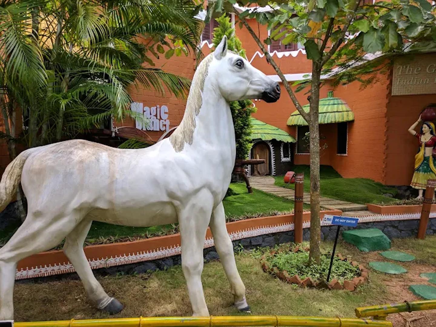 Magic Planet, Kazhakuttam, Thiruvananthapuram, Kerala, India.