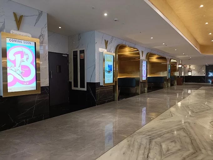 PVR Superplex, Lulu Mall, Trivandrum &ndash; PVR Cinemas