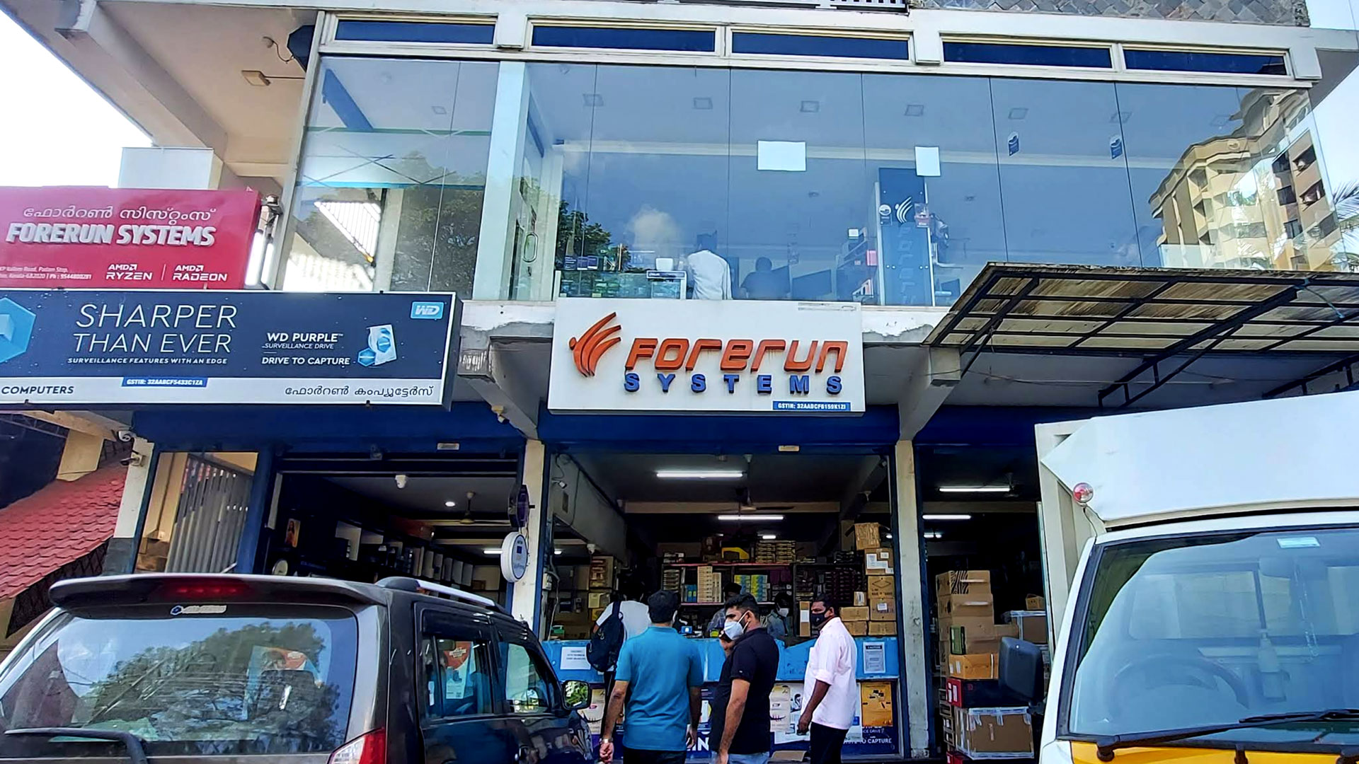 Forerun Computers & Systems