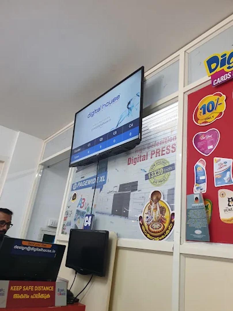 Digital House, Palayam, Thiruvananthapuram, Kerala, India