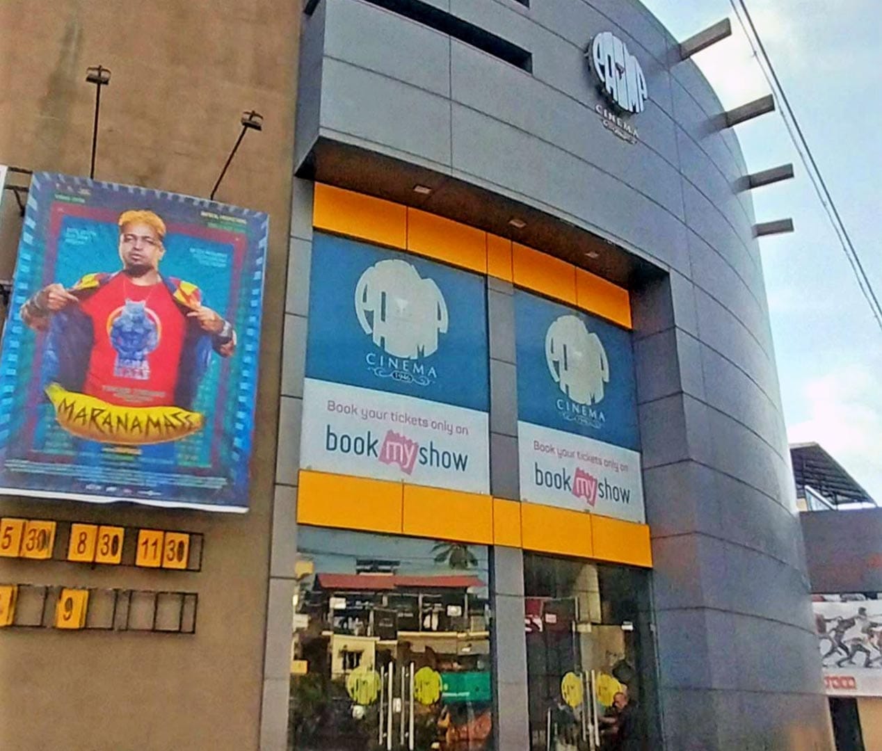 Padma Cinema, MG Road, Kochi 