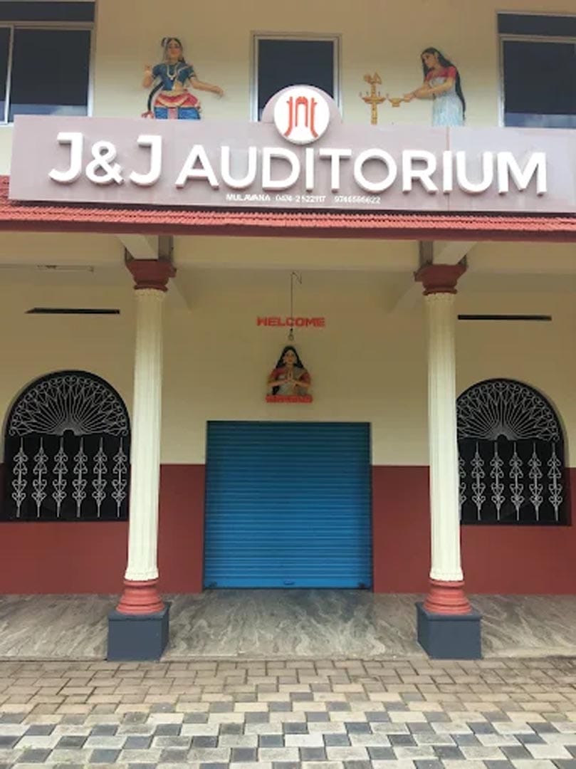 J&J Auditorium, Kundara, Kerala, India