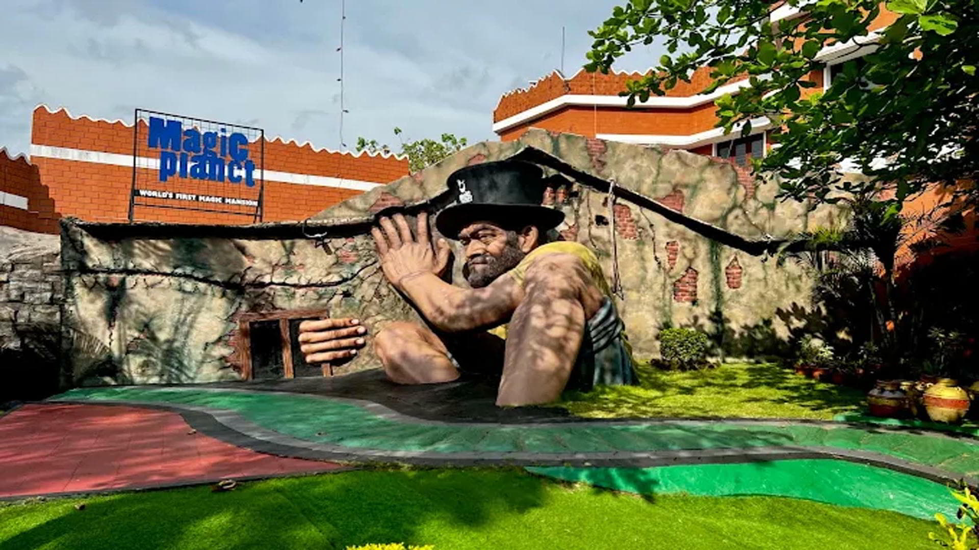 Magic Planet, Kazhakuttam, Thiruvananthapuram, Kerala, India.