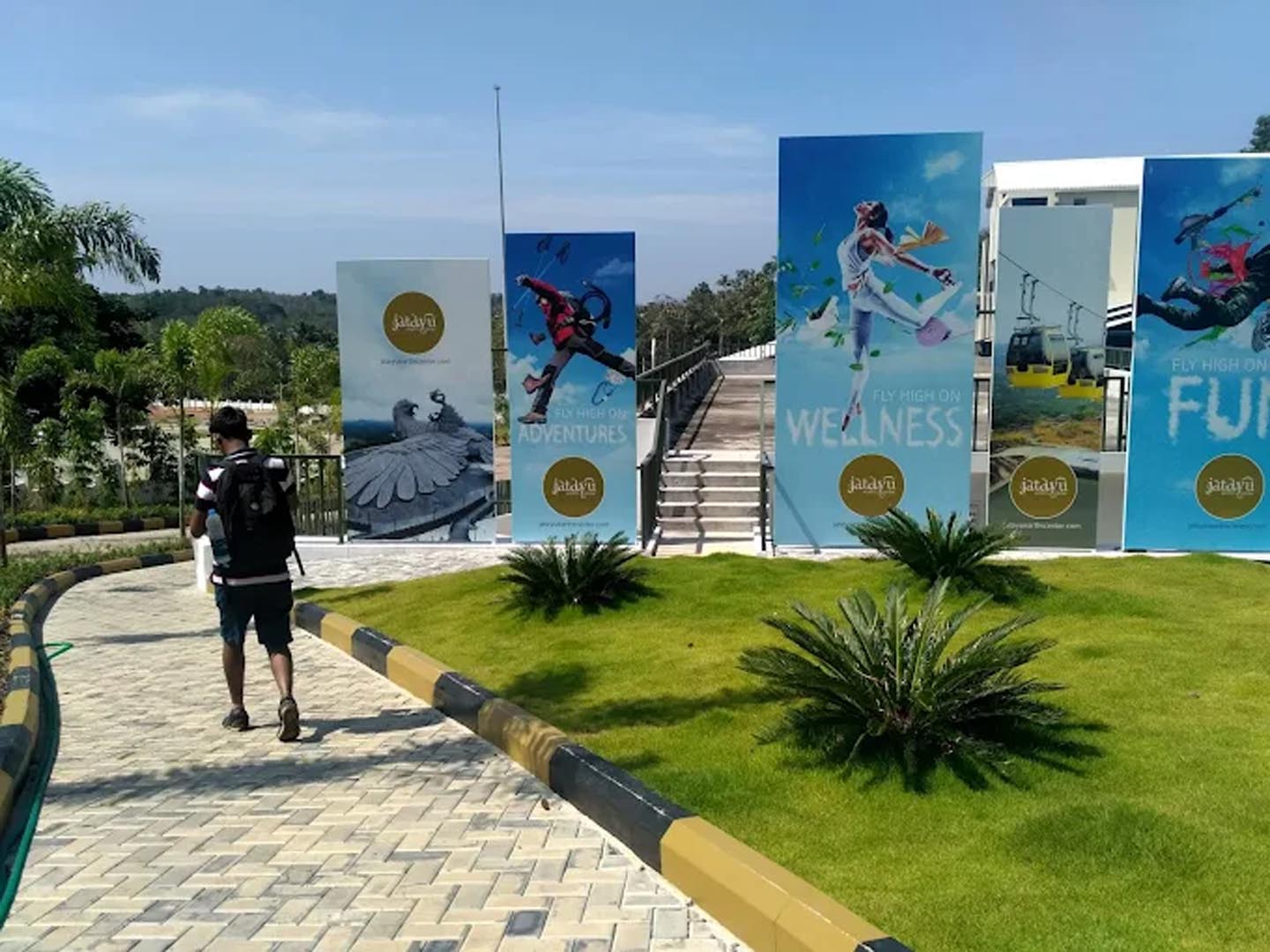 Jatayu Earth’s Center, Kollam, Kerala, India