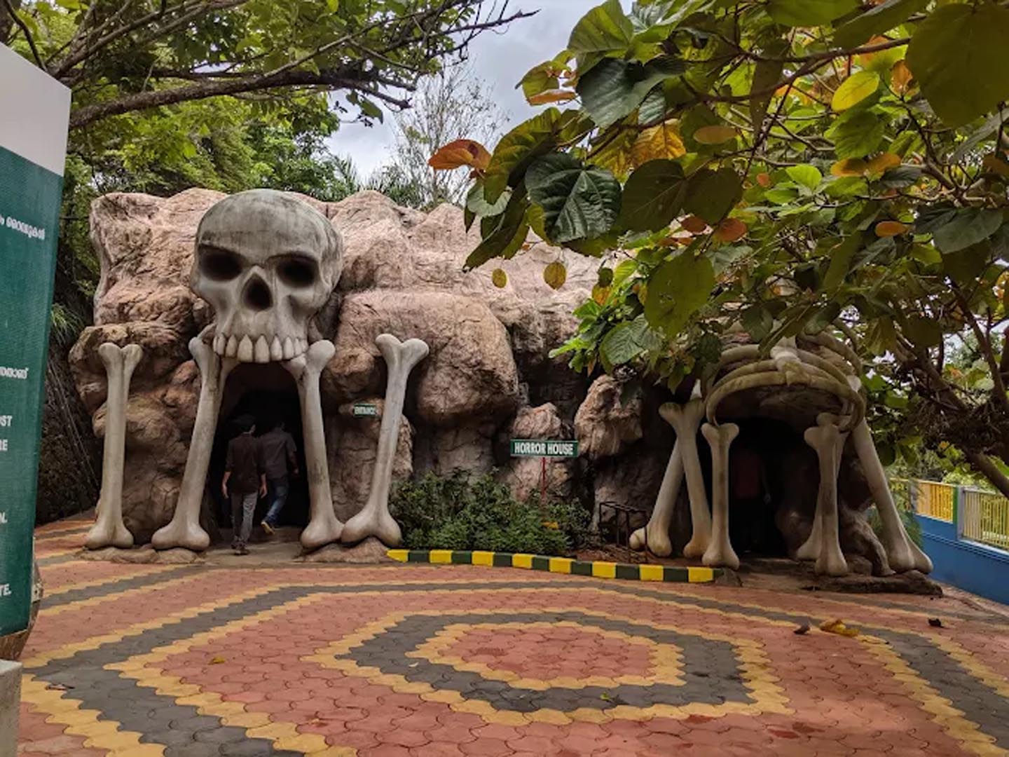 Flora Fantasia Amusement Park, Malappuram, Kerala, India