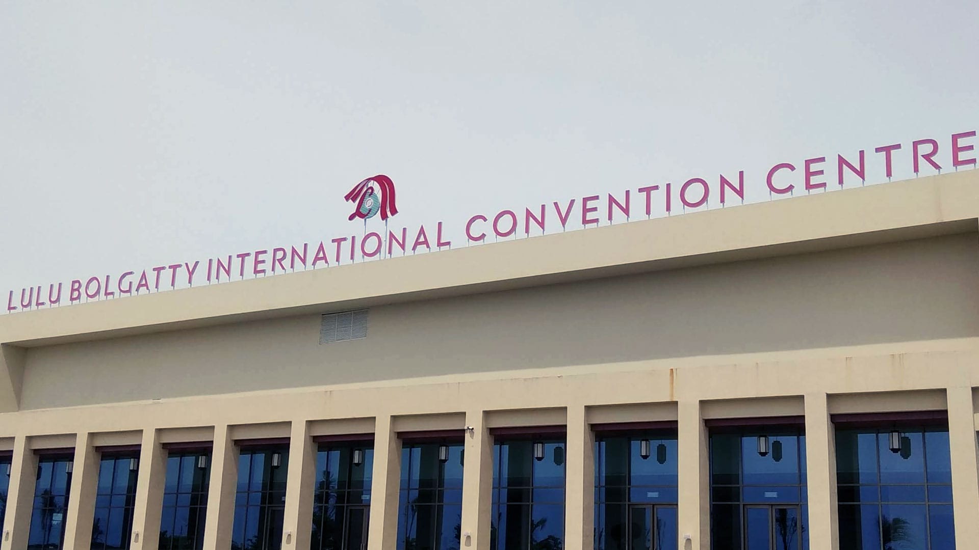 LuLu International Convention Centre