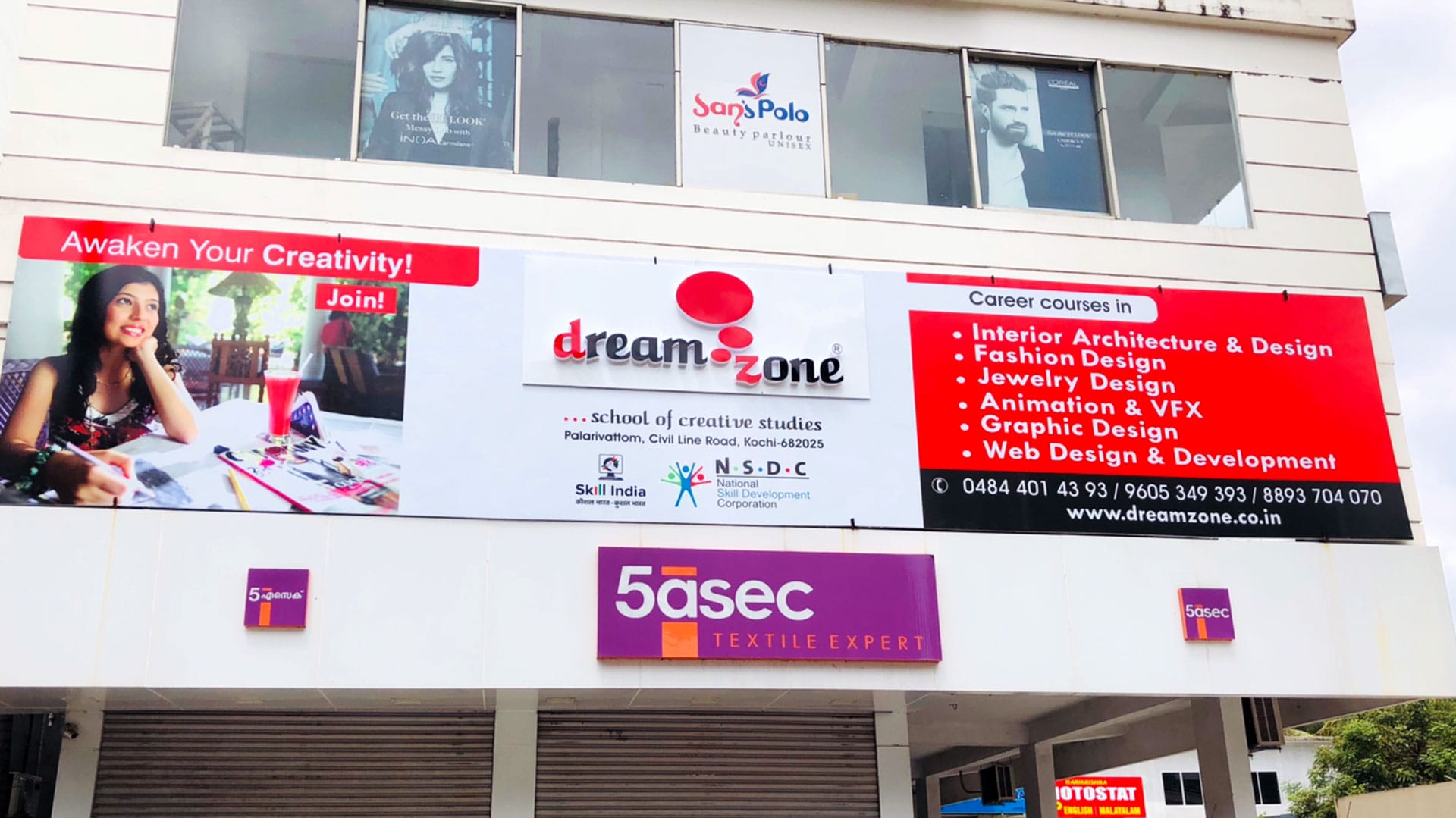 Dreamzone School Of Creative Studies