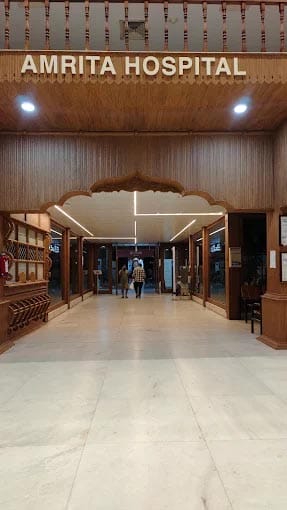 Amrita Hospital, Kochi, Kerala, India