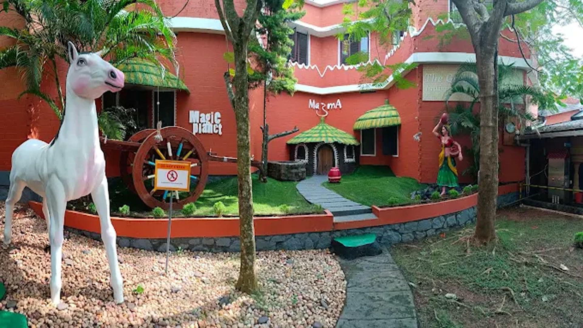 Magic Planet, Kazhakuttam, Thiruvananthapuram, Kerala, India.