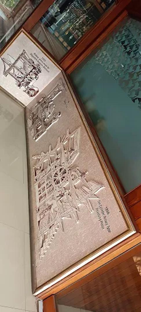 Orange Printers Pvt. Ltd. Thiruvananthapuram, Kerala, India