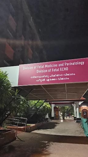 Amrita Hospital, Kochi, Kerala, India