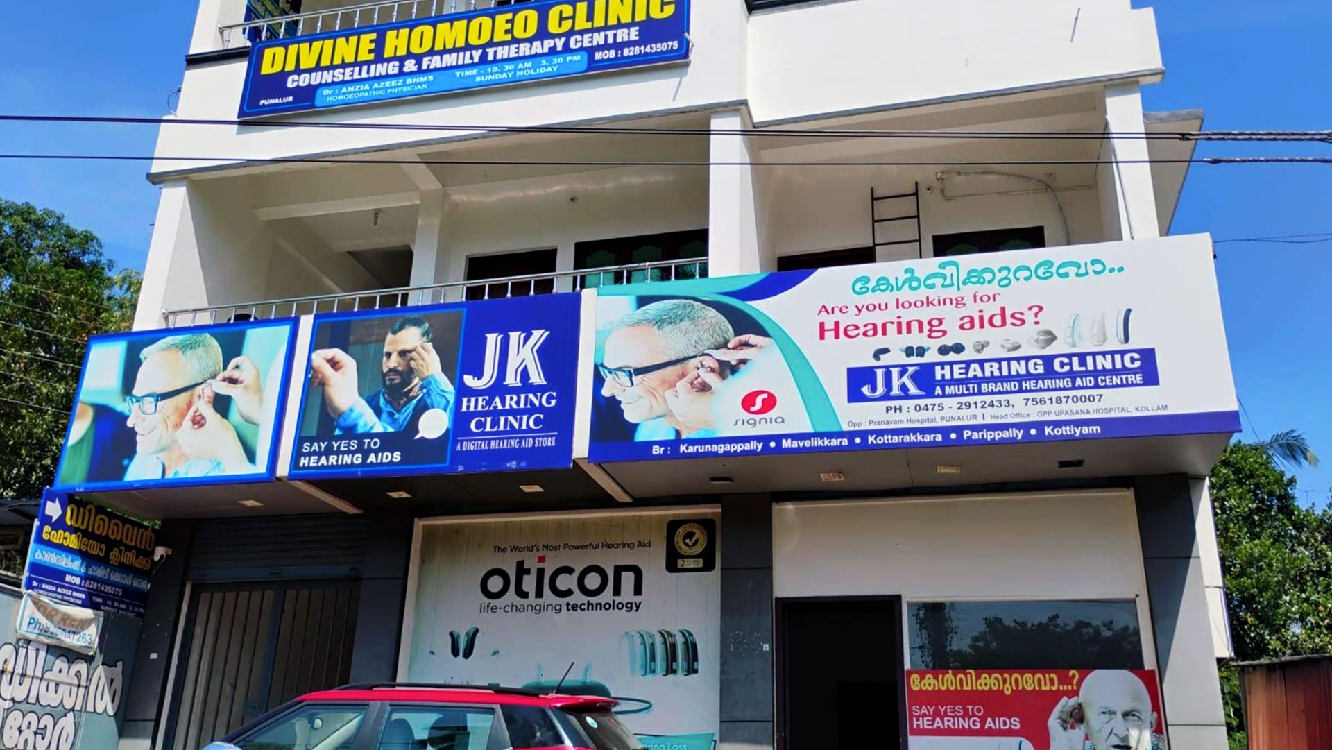 JK Hearing Clinic
