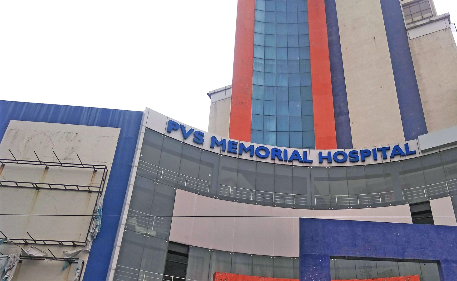 PVS Memorial Hospital