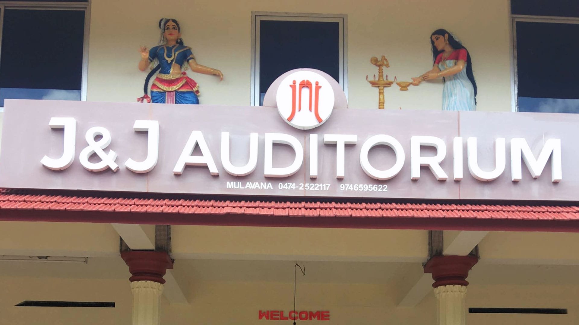 J&J Auditorium