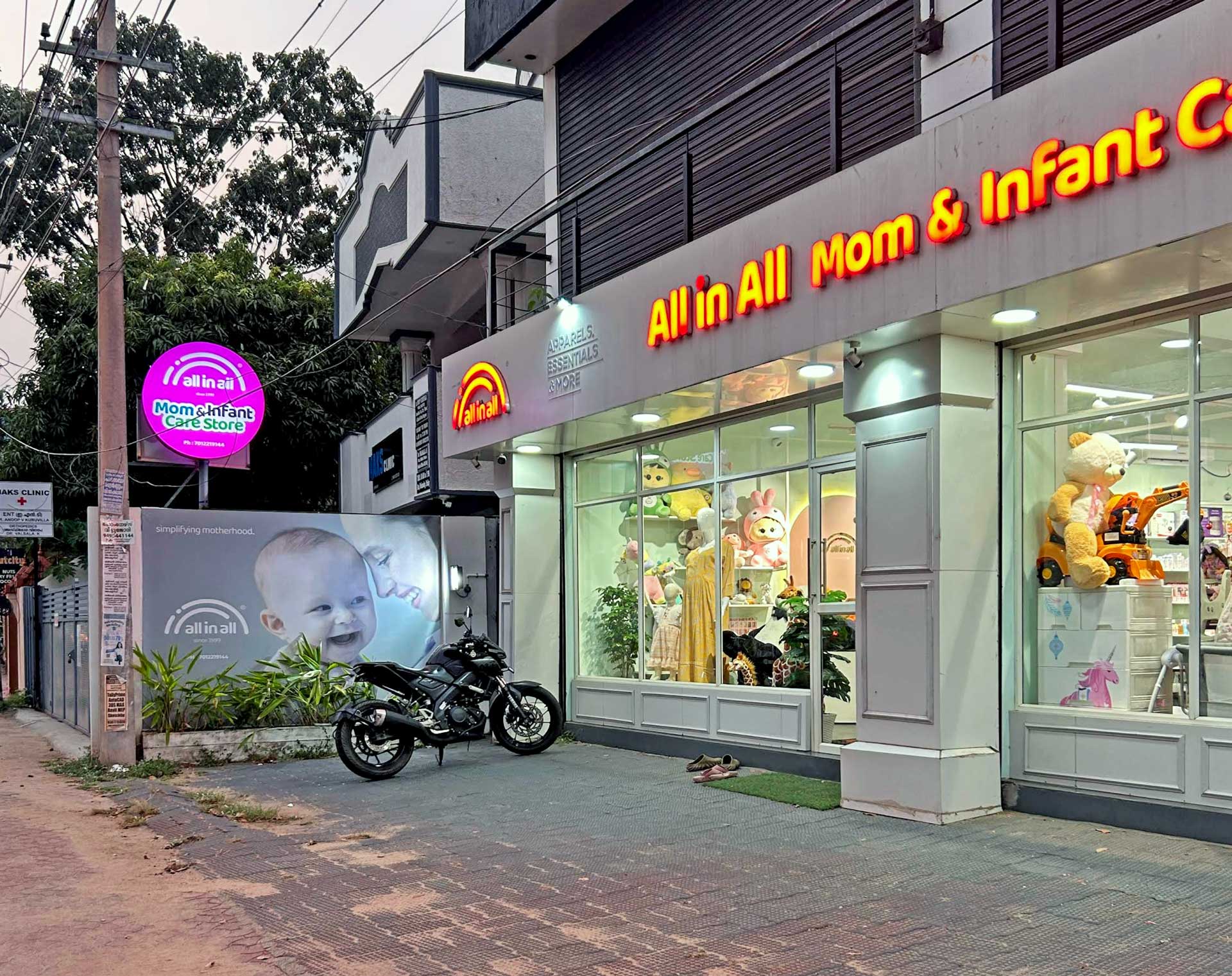 ALL IN ALL – Mom & Infant Care Store