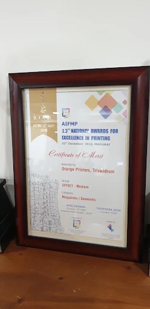 Orange Printers Pvt. Ltd. Thiruvananthapuram, Kerala, India