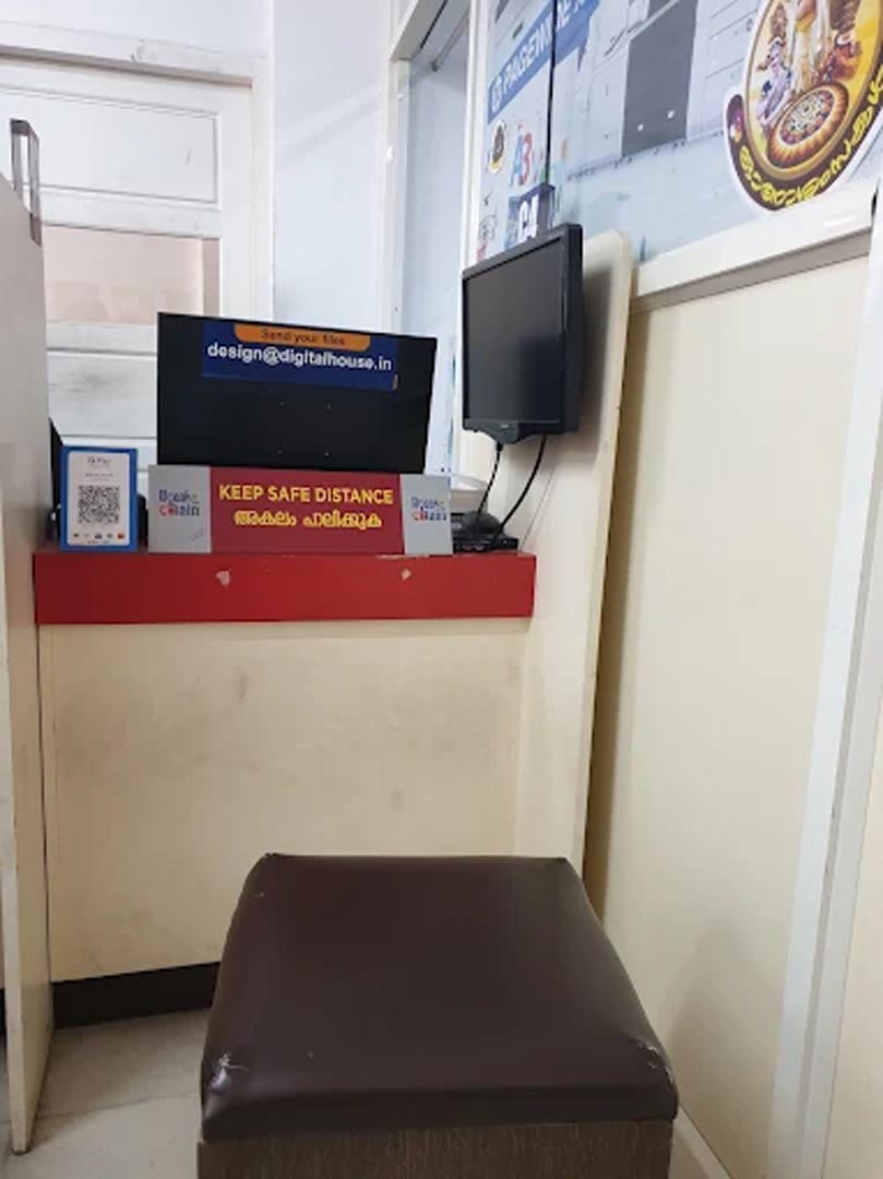 Digital House, Palayam, Thiruvananthapuram, Kerala, India