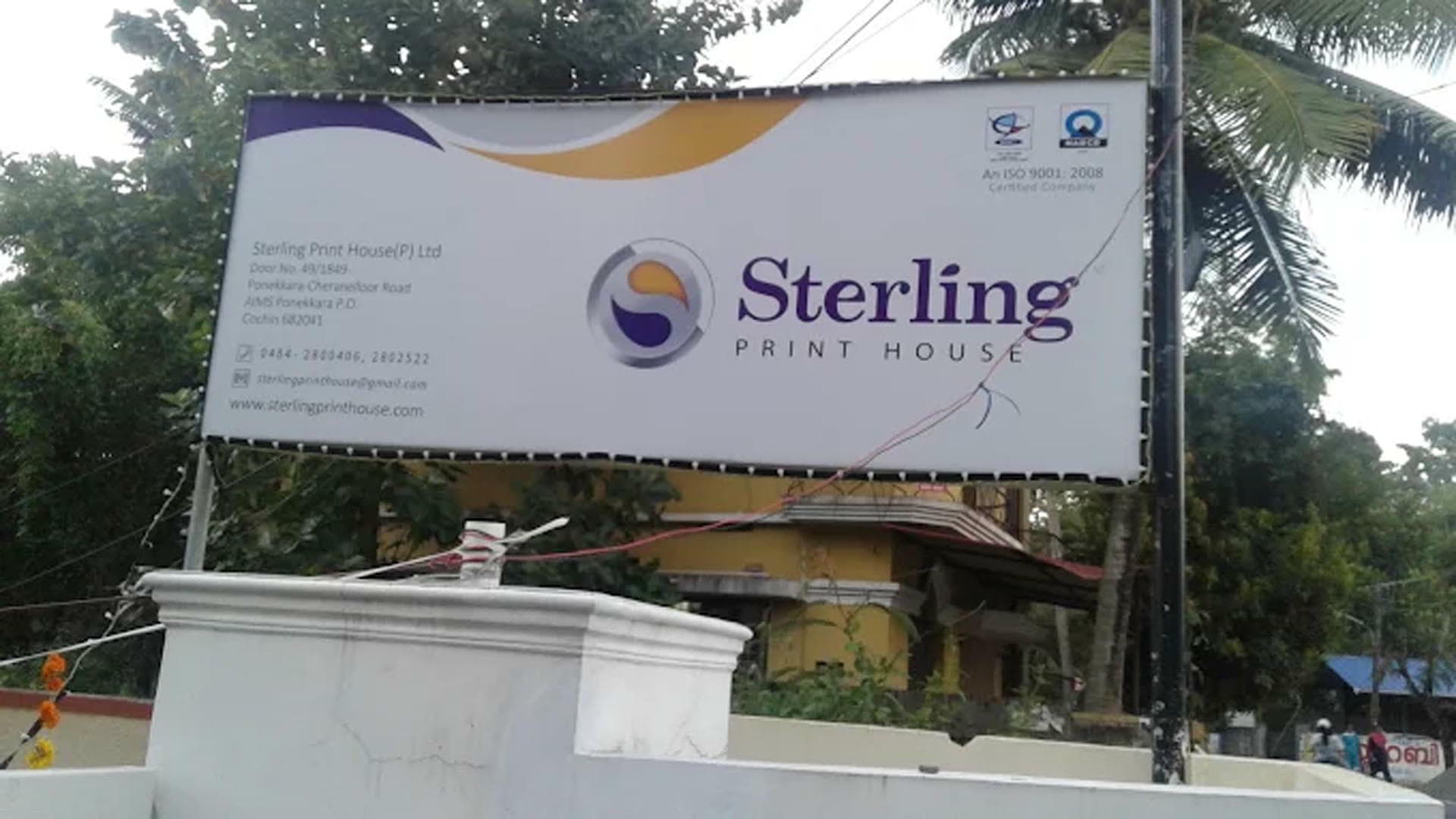 Sterling Print House, Kochi, Kerala, India