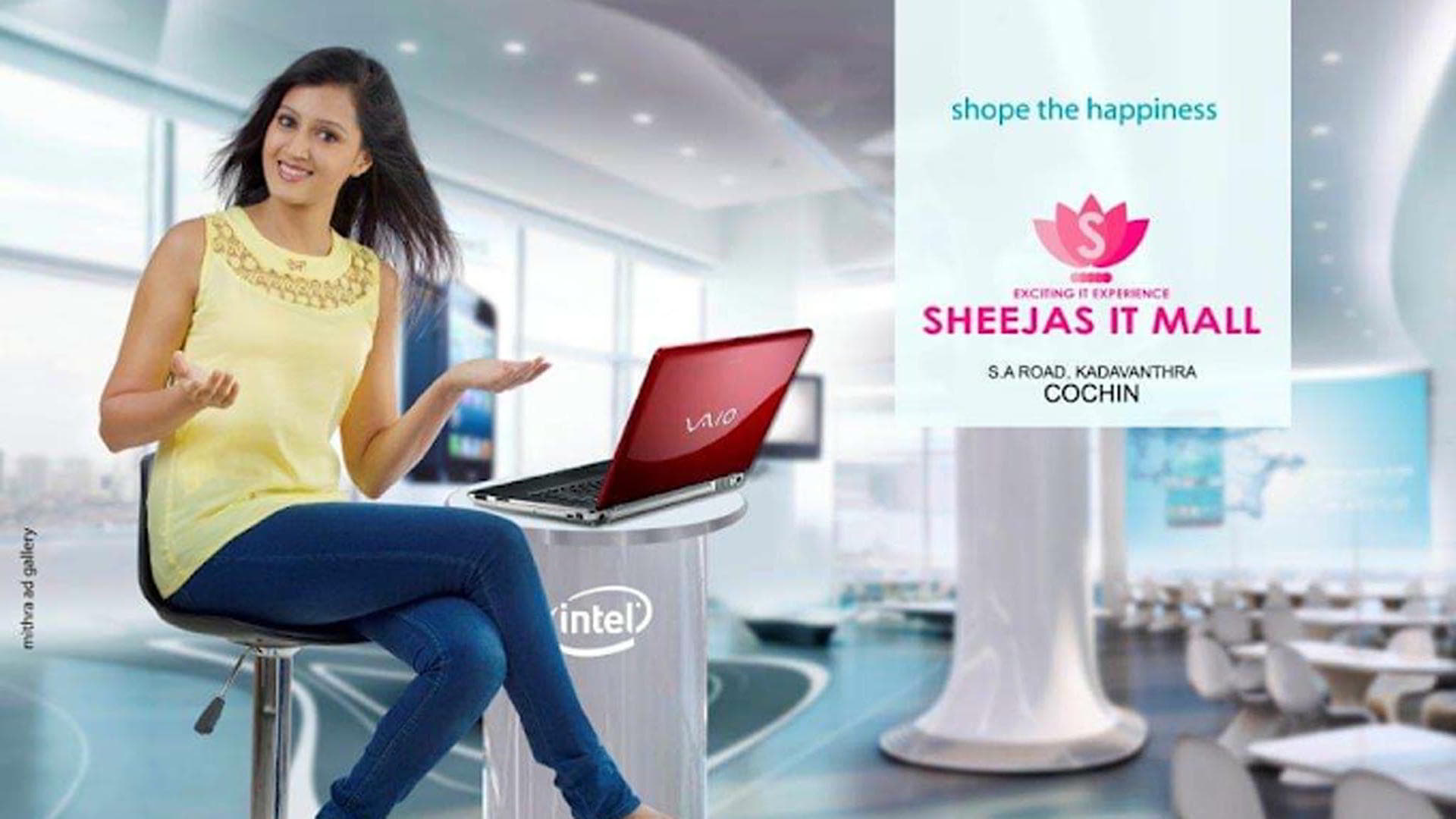 SHEEJA’S IT MALL, Kochi, Kerala, India