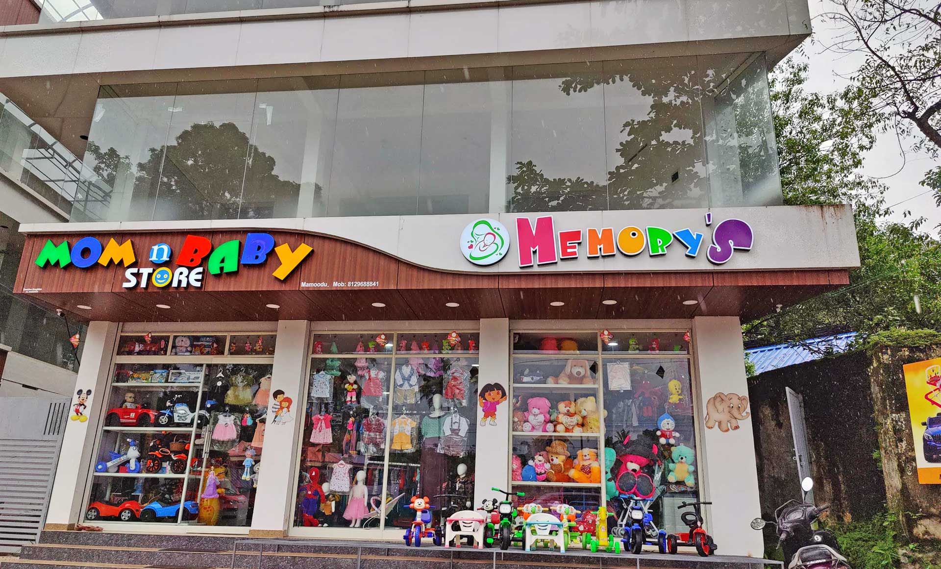 MEMORY’s MOM & BABY STORE
