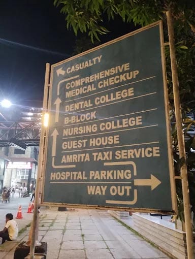 Amrita Hospital, Kochi, Kerala, India