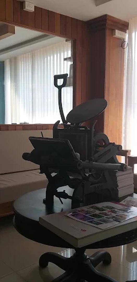 Orange Printers Pvt. Ltd. Thiruvananthapuram, Kerala, India