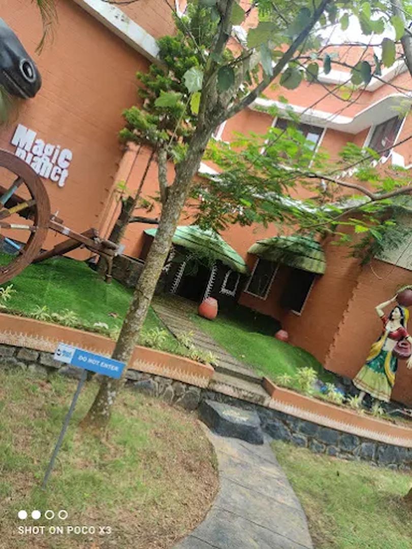 Magic Planet, Kazhakuttam, Thiruvananthapuram, Kerala, India.