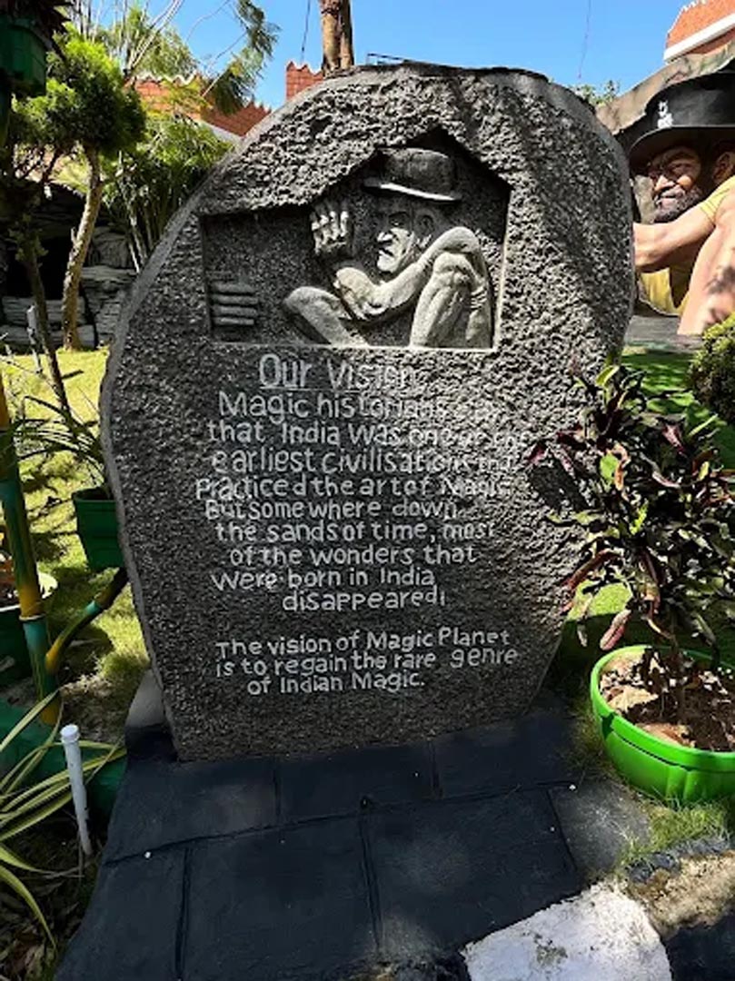 Magic Planet, Kazhakuttam, Thiruvananthapuram, Kerala, India.