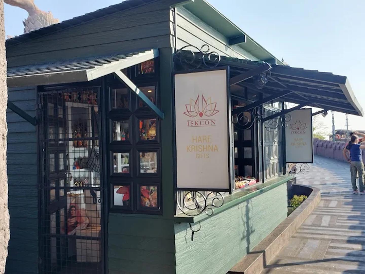 Jatayu Earth’s Center, Kollam, Kerala, India