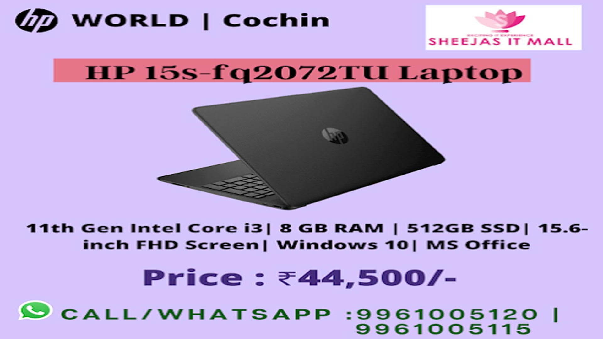 SHEEJA’S IT MALL, Kochi, Kerala, India