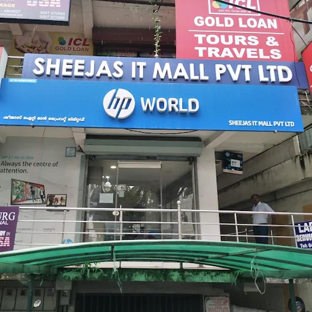 SHEEJA’S IT MALL, Kochi, Kerala, India